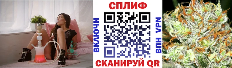 МАРИХУАНА Стрежевой