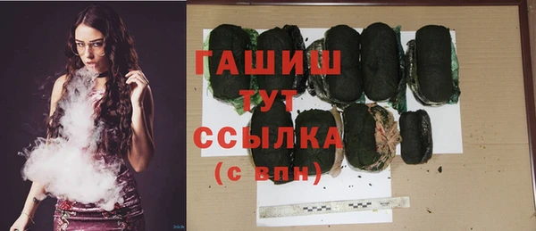 Альфа ПВП Зерноград